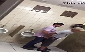 banging a stranger in the public bathroom